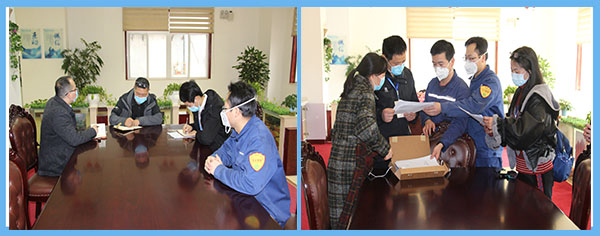 市、區(qū)相關(guān)疫情防控部門到公司檢查復(fù)工復(fù)產(chǎn)及防疫工作.jpg